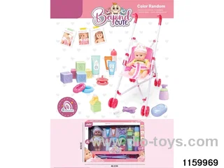 8 inch doll set with IC