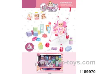 8 inch doll set with IC