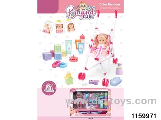 8 inch doll set with IC