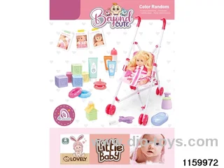 8 inch doll set with IC
