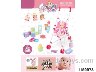 8 inch doll set with IC
