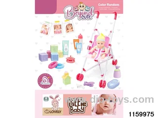 8 inch doll set with IC
