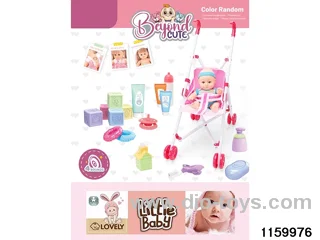 8 inch doll set with IC