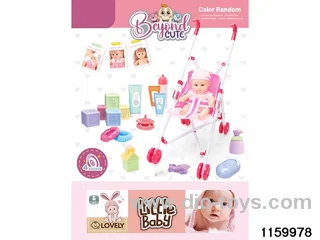 8 inch doll set with IC