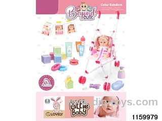 8 inch doll set with IC