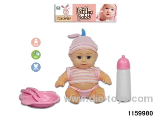 8 inch doll set with IC
