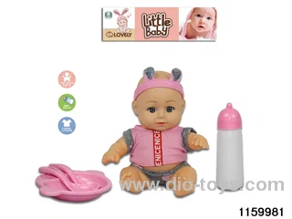 8 inch doll set with IC