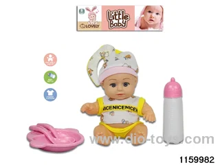 8 inch doll set with IC