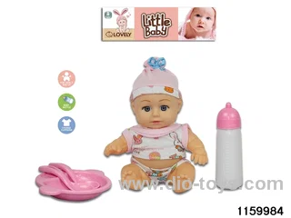 8 inch doll set with IC