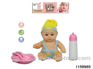 8 inch doll set with IC