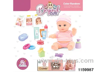 8 inch doll set with IC