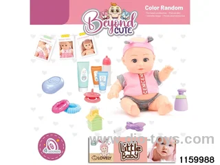 8 inch doll set with IC