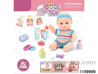 8 inch doll set with IC