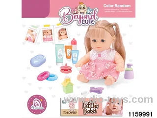8 inch doll set with IC