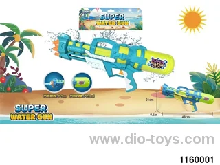 water gun