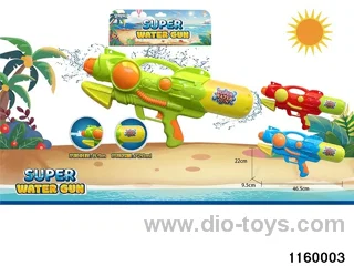 water gun