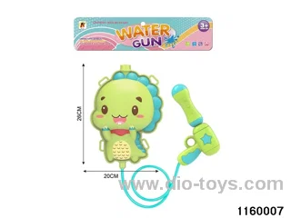 water gun