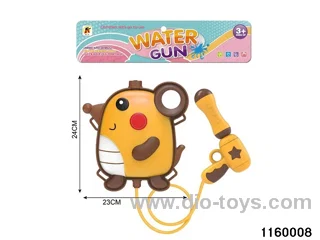 water gun