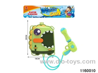 water gun