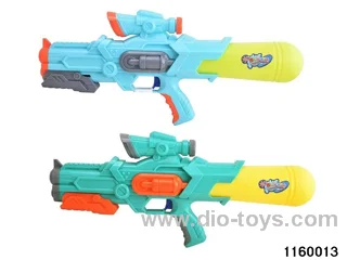 water gun