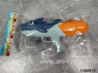 water gun