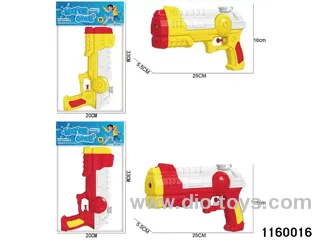 water gun