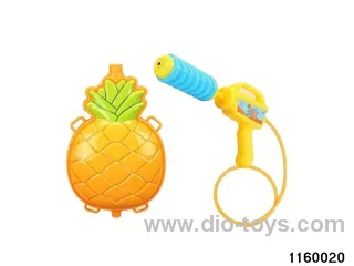 water gun