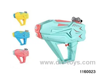 water gun