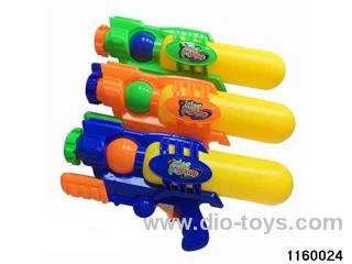 water gun