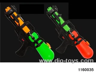 water gun