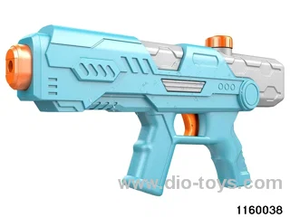 water gun