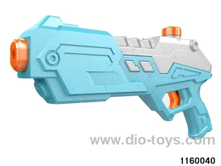 water gun