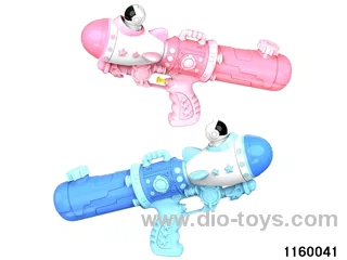 water gun