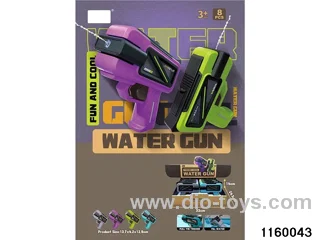water gun