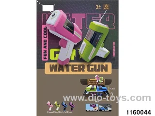 water gun