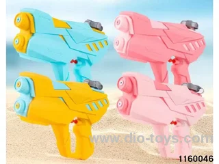 water gun