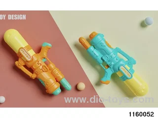 water gun