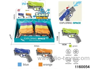 water gun