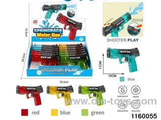 water gun