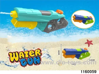 water gun