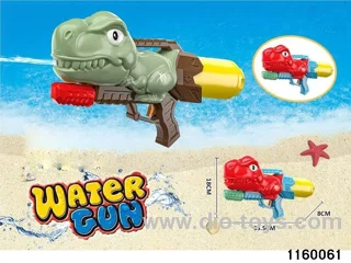 water gun