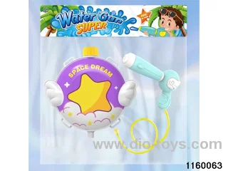 water gun
