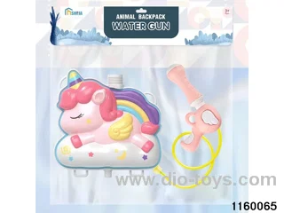 water gun