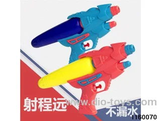 water gun