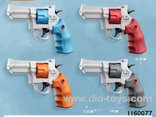 water gun