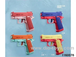 water gun