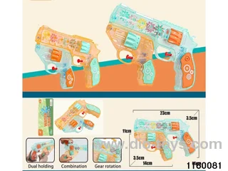 water gun