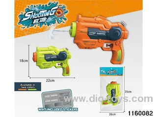 water gun