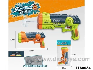 water gun