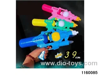 water gun